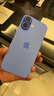 Apple/蘋(píng)果 iPhone 16（A3288）128GB 群青色 支持移動(dòng)聯(lián)通電信5G 雙卡雙待手機 曬單實(shí)拍圖