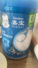 嘉寶（GERBER）高鐵米粉嬰幼兒輔食米糊原味250g 含DHA活性益生菌6月齡 曬單實拍圖