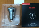紐曼（Newsmy）車(chē)載充電器100w超級快充一拖三點(diǎn)煙器轉換插頭usb接口車(chē)充Type-c高功率 F8輕奢版金屬灰 曬單實(shí)拍圖