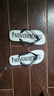 havaianas哈唯納Logomania男士?jì)捎猛闲獯┥碁┤俗滞锨閭H款涼拖 1069-白黑色 37-38 巴西碼 曬單實(shí)拍圖