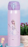迪士尼（disney）保溫杯女士?jì)和瓕W(xué)生不銹鋼大容量運動(dòng)水杯女直飲杯子生日禮物 曬單實(shí)拍圖