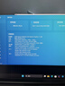 聯(lián)想拯救者R9000P 2025 AI元啟游戲筆記本電腦(銳龍9 8945HX 32G1T RTX5060 2.5K240Hz 黑)國家補貼20% 曬單實(shí)拍圖