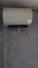 美的（Midea）國(guó)家補(bǔ)貼20%終身免換鎂棒80升電熱水器3300W變頻省電一級(jí)能效節(jié)能安全水電分離F8033-JE6(HE) 曬單實(shí)拍圖