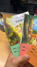 快樂(lè )讀書(shū)吧四年級上冊（全4冊） 中國古代神話(huà)+山海經(jīng)+世界神話(huà)故事+希臘神話(huà)與英雄傳說(shuō) 語(yǔ)文教材配套書(shū)目  曬單實(shí)拍圖