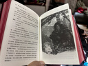 冰與火之歌20周年典藏版 喬治馬丁HBO電視劇權力的游戲奇幻獨角獸 冰與火之歌20周年典藏版 曬單實(shí)拍圖