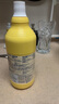 花王（KAO）漂白水檸檬香1500ml 原裝進(jìn)口 白色衣物強(qiáng)力去漬除菌去異味漂白劑 曬單實(shí)拍圖