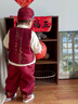 班喜迪男童漢服套裝秋裝新款嬰兒國風(fēng)唐裝寶寶周歲禮服兒童中式衣服春秋 紅色 90 cm 曬單實(shí)拍圖