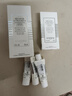 希思黎（Sisley）全能乳液60ml升級版補水曬后修護保濕護膚品套裝禮物【達人專享】 曬單實拍圖