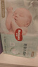 好奇（Huggies）小森林紙尿褲NB66片(5kg以下)尿不濕心鉆【透氧頂配更低敏】 曬單實(shí)拍圖