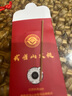 武當山太極【武當山發(fā)貨】山鬼花錢吊墜道家魚躍龍門錢幣項鏈八卦銅錢飾品 師傅一對一【年月日時聯系客服】 曬單實拍圖