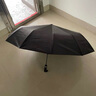 京尋24骨雨傘全自動(dòng)雙龍骨雨傘三折男女大號(hào)晴雨兩用傘便攜折疊抗風(fēng) 曬單實(shí)拍圖