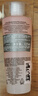 蘭蔻（LANCOME）新清瀅保濕柔膚水125ml 粉水新老版本隨機發(fā)貨【臨期清倉】 曬單實(shí)拍圖