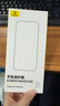 倍思 適用蘋果15/16鋼化膜 iPhone15/16手機膜超瓷晶防塵防摔抗指紋超薄全屏無塵倉貼膜高清 2片裝 曬單實拍圖