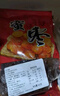無核金絲蜜棗粽子專用整箱即食金絲蜜棗煲湯用大紅棗干果蜜餞 金絲蜜棗 1000g 曬單實拍圖