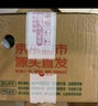 京地達正宗天目山小香薯凈重5斤約25-35顆左右新鮮地瓜小番薯源頭直發(fā) 曬單實拍圖