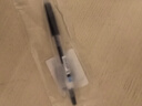 百樂(lè )（PILOT）JUICE果汁筆按動(dòng)黑色中性筆高顏值0.5mm簽字筆黑筆水筆學(xué)生考試刷題水性筆辦公用品文具 單支 曬單實(shí)拍圖