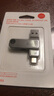 華碩（ASUS）a豆128GB Type-C USB3.2U盤(pán)雙接口手機電腦通用高速大通量?jì)?yōu)盤(pán) PM310隕石灰 曬單實(shí)拍圖