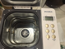 柏翠烤面包機家用全自動(dòng)一體機小型多功能智能和面發(fā)酵烘焙烤吐司早餐機三明治冰淇淋揉面機PE6600好物 米白色 曬單實(shí)拍圖