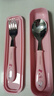 聯(lián)扣（LianLock）316不銹鋼兒童小學(xué)生餐具套裝吃飯勺子叉子筷子餐具盒 【316】兔樹(shù)脂勺叉盒 曬單實(shí)拍圖