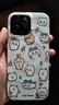 Apple【即將售罄】 蘋(píng)果16promax iPhone16pro 蘋(píng)果16 16系列 手機 蘋(píng)果16ProMax 黑色鈦金屬 256GB【店保2年+配件禮包】 曬單實(shí)拍圖