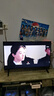 康佳電視 J32ES 32英寸 全面屏電視 1+8GB 教育電視 高清智能語音 液晶平板電視機 一級能效 曬單實拍圖