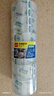 得力(deli)高品質(zhì)高透明封箱膠帶倉(cāng)庫(kù)打包膠帶 60mm*100y*50um(91.4m/卷) 6卷/筒 辦公用品 30325 曬單實(shí)拍圖