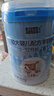 藍(lán)河綿羊奶嬰幼兒配方奶粉新西蘭進(jìn)口 新國標(biāo)120g 2段120g 曬單實(shí)拍圖
