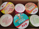 楊掌柜 粉面菜蛋六口味混合裝183g*6桶 方便速食方便面粉絲泡面夜宵 曬單實(shí)拍圖
