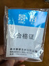景語(yǔ) 水龍頭起泡器防濺頭過(guò)濾網(wǎng)嘴水嘴內心面盆廚房龍頭出水嘴配件 銅內絲M24防濺過(guò)濾嘴 曬單實(shí)拍圖