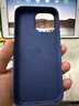 Apple/蘋(píng)果 iPhone 16 Pro Max 專(zhuān)用 MagSafe 硅膠保護殼-丹寧色 磁吸手機殼 蘋(píng)果原裝手機殼 曬單實(shí)拍圖