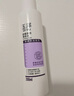玉澤舒緩多效柔膚水200ml（爽膚水化妝水護(hù)膚水補(bǔ)水保濕） 曬單實(shí)拍圖