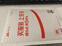 愛國者（aigo）256GB Type-C USB3.2雙接口U盤 150MB/s U353 商務(wù)辦公 手機電腦通用 學習大容量 優(yōu)盤 曬單實拍圖
