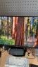 微星（MSI）31.5英寸 4K 量子點(diǎn) OLED 240Hz 0.03ms(GTG) HDR400 游戲電競顯示器屏 MAG 321UPX QD-OLED 曬單實(shí)拍圖