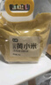 七鮮 黃小米2kg 曬單實(shí)拍圖