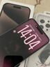 Apple【限時(shí)補貼】Apple iphone15promax手機 15pro系列全網(wǎng)通5G手機 蘋(píng)果15promax白色鈦金屬 512G 店保2年+配件禮包 曬單實(shí)拍圖