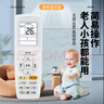 秦軒適用于格力空調遙控器萬(wàn)能通用y502k/yb0f2/yap0f3/品悅q暢q力品圓Q迪遙控板風(fēng)管機中央柜機 曬單實(shí)拍圖