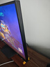 創(chuàng  )維27英寸 電競顯示器 2K 180Hz 1ms IPS HDR400 光感屏變 硬件低藍光 旋轉升降 F27G32Q Pro 180Hz款 曬單實(shí)拍圖