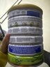 可瑞康（karicare）金裝嬰兒配方牛奶粉1段(0-6月)900g 雙益生元A2蛋白  新西蘭進口 曬單實拍圖