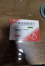 [壹麗安] 艾普拉唑腸溶片 5mg*14片/盒 1盒裝 曬單實拍圖