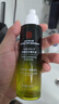 南京同仁堂毛孔收縮精華液去黑頭修復(fù)毛孔粗大修復(fù)細致女男士收斂毛孔100ml 曬單實拍圖
