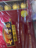 七彩云南茶葉 普洱茶 熟茶 普洱沱茶 尚品小金沱 72g/盒 線下同款 曬單實(shí)拍圖