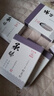 華佗牌（Hwato）華佗針灸針 一次性針灸針無(wú)菌紫銅柄針毫針承臻針灸針0.35*50mm（兩寸） 曬單實(shí)拍圖