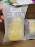 奶酪博士高鈣三重奶酪蛋糕210g 寶寶兒童零食益生元面包 0添加營(yíng)養早餐 曬單實(shí)拍圖