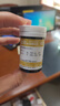 三諾血糖儀家用金試條孕婦可用 安諾心金穩(wěn)+型（儀器+200支試紙） 曬單實拍圖
