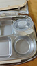 泰福高（TAFUCO）飯盒不銹鋼316L食品級(jí)保溫飯盒小學(xué)生上班族食堂打帶飯餐盒T5313 曬單實(shí)拍圖