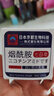 DL胖東來(lái)【洗完自然白】美白皂煙酰胺清潔保濕深層分解黑色素身體皂 買(mǎi)2送1【95%客戶(hù)選擇】全身嫩白 曬單實(shí)拍圖