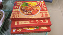 日食記火鍋底料200g泰式椰香冬陰功湯料酸辣湯醬包關(guān)東煮湯料海鮮調(diào)料包 曬單實(shí)拍圖