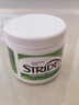 施顏適（Stridex）水楊酸棉片55片裝刷閉口酸祛痘控油清潔毛孔去黑頭去角質(zhì)美白男女 綠罐55片/罐（溫和型0.5%） 曬單實(shí)拍圖