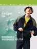 蕉下（beneunder）戶(hù)外軟殼衣男防潑水寬松防風(fēng)夾克運動(dòng)外套男士沖鋒衣25新品 暗茶綠-淺炭灰 2XL 曬單實(shí)拍圖