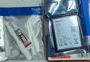 諾希 適用于VIVO X23手機電池【3C認證 免費到店安裝】加強版 內置電池更換大容量 3300mAh B-E9 曬單實(shí)拍圖